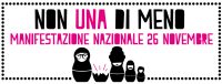 “Un pensiero alle tante donne uccise da chi diceva di amarle”