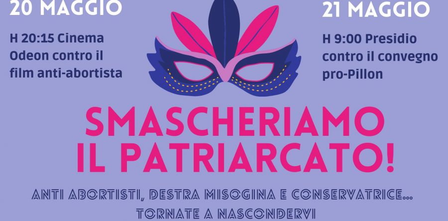 La Casa della donna sottoscrive la Lettera aperta sul convegno “Relazioni familiari, bene comune” redatta da NUDM Pisa