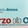 Marzo alla Casa: libri, film, incontri per la Giornata Internazionale della donna 2023