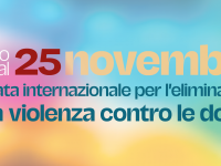 Intorno al 25 novembre: Giornata internazionale per l’eliminazione della violenza contro le donne