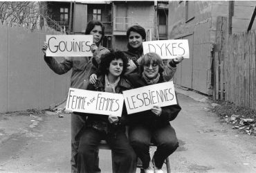 Alla Casa il docu “Amazones d’hier, lesbiennes d’Aujourd’hui, 40 ans plus tard“