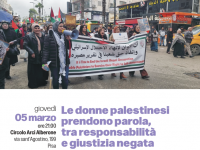 Le donne palestinesi prendono parola: tra responsabilità e giustizia negata 