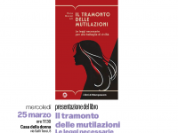 Presentazione del libro “Il tramonto delle mutilazioni. Le leggi necessarie per una battaglia di civiltà.”