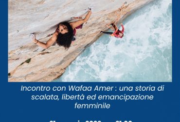Wafaa Amer : una storia di scalata,libertà ed emancipazione femminile