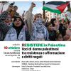 Voci di donne palestinesi, per raccontare esperienze, percorsi di resistenza, affermazione e la realtà dei diritti negati.