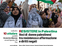 Voci di donne palestinesi, per raccontare esperienze, percorsi di resistenza, affermazione e la realtà dei diritti negati.