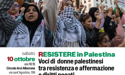 Voci di donne palestinesi, per raccontare esperienze, percorsi di resistenza, affermazione e la realtà dei diritti negati.