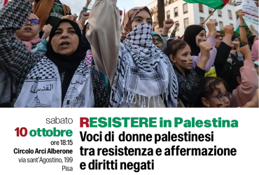 Voci di donne palestinesi, per raccontare esperienze, percorsi di resistenza, affermazione e la realtà dei diritti negati.